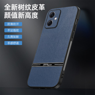 Mobile Phone Case for Red Rice note12 New note12pro + Tree Pattern note12turbo Silicone Protective Case