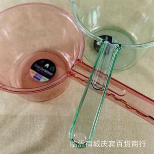 Бытовая кухня совок воды ПЭТ пластиковый совок Воды Бытовой длинной ручкой раковины воды ложка супа ложка воды 2 юаня магазин питания