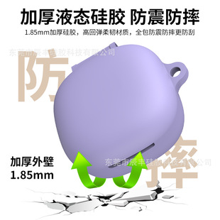 for Redmi buds6 play earphone protective case silicone case