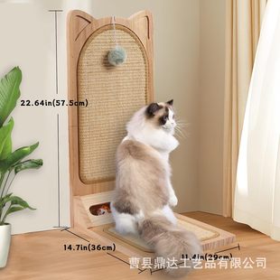 Indoor Wooden L-shaped Cat Scratching Board Household Vertical Wear-resistant Cat Toy Scratching Board Removable Cat Scratching Pad