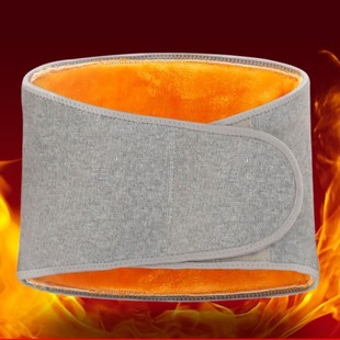 Belt for Men and Women to Protect Belly to Prevent Cold Waist and Abdomen to Warm Stomach in Autumn and Winter Special Artifact for the Elderly