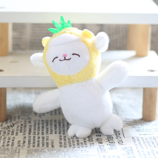 Cute Cute Net Celebrity Fruit Sheep Pendant Plush Toy Doll Little Sheep Bag Pendant Keychain Doll Doll