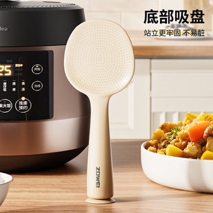 Suction Cup Rice Spoon Vertical Non-stick Rice Household Silicone Rice Shovel Rice Cooker Special for Rice Food Grade Standing Rice Shovel