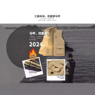Outdoor Trendy Multi-Bag Vest Customization Manufacturer Autumn and Winter Warm Fleece Double-Sided Advertising Team Vest Outer