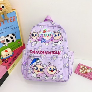 2025 New Egg Children's Schoolbag Children's Fun Cute Large Capacity Kindergarten Backpack for Primary School Students Shoulder Bag