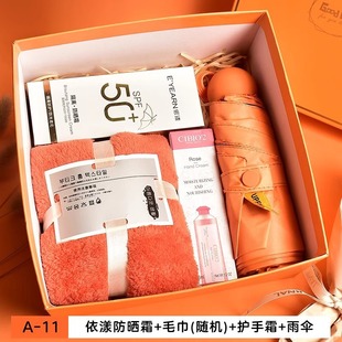 Accompanying Gift Box Female Bridesmaid Practical Small Gift Wedding Gift Niche Senior Birthday Gift Business Best Man Graduation Season