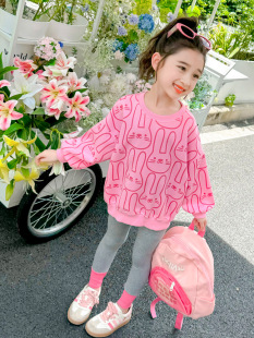 Girls Cartoon Sweatshirt suit 2024 Autumn Baby Stylish Spring and Autumn Girl Casual Korean Two-piece Set