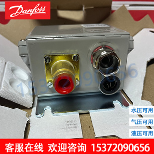 Реле давления Danfoss KPS 35 060-310 566 060-3 105 060-310 866 060-3108