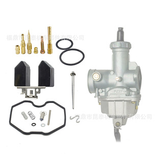 Motorcycle pz27 carburetor repair kit For TMX155 CG150 XL125S TRX250 XR100