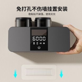 Cross-border Household Wall-mounted Smart Toothbrush Rack LCD Ultraviolet Air-dried Sterilization Toothbrush Tooth Cup Sterilizer