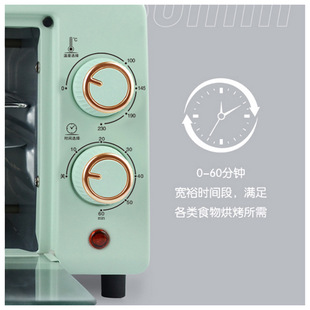 Tmall Elf электрическая духовка для домашнего использования