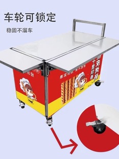 Stall folding trolley can be pushed and pulled, easy to carry, universal wheels, movable snack cart, night market trolley, metal