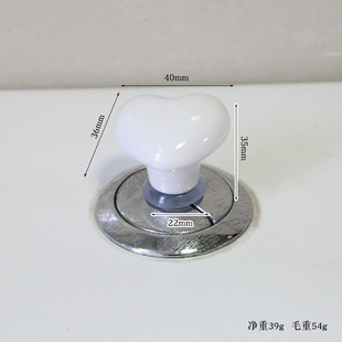 Color heart-shaped toilet press creative toilet toilet tank button auxiliary device fashion love button