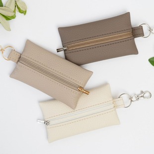 Japanese and Korean Style Leather Coin Purse Small Bag with Tissue Paper Storage Bag Zipper Card Bag Pocket Tissue Box Wet Tissue