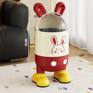 Household Flip Trash Can Cute Cartoon Rabbit Ears Large Capacity Living Room Kitchen Bedroom Multifunctional Storage Bucket