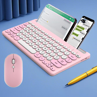 Карты слот четырехканальная Bluetooth-клавиатура двухрежимный бесшумный ноутбук планшетный телефон круглый ключ крышка 2.4g беспроводной
