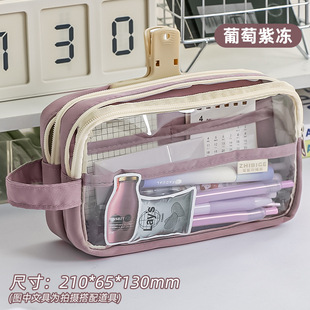 2024 new Korean style large capacity color matching cute cartoon children's pain bag stationery pencil case