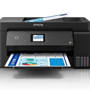 Epson L14158 A3 color borderless ink cartridge type copy/scan wired/wireless inkjet printer