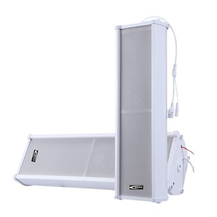 Big Dipper manufacturer IP network smart cloud broadcast IP outdoor waterproof speaker aluminum alloy outdoor network sound column