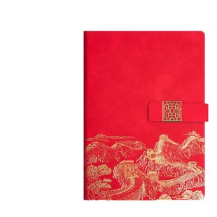 Guochao Запретный город Культурный и инновационный ноутбук Высококачественный набор подарочных коробок