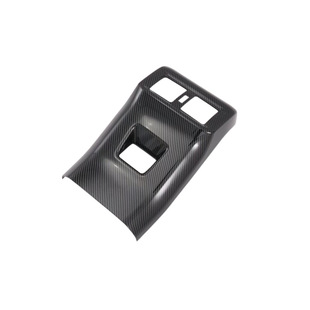 Suitable for 20 models of Willanda/Toyota RAV4 rear exhaust air outlet frame seat anti-kick decoration H
