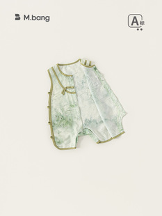 Bangyu Baby Baby Baby Baby Baby Baby Baby Princting без рукавов