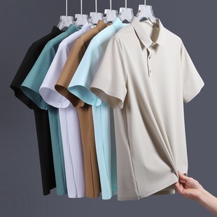 2025 Summer Magnetic Therapy Cool Sense Ice Silk Business Commuter Anti-Wrinkle Anti-bacterial Quick-drying UPF50 Sunscreen POLO Shirt Short-sleeved Men