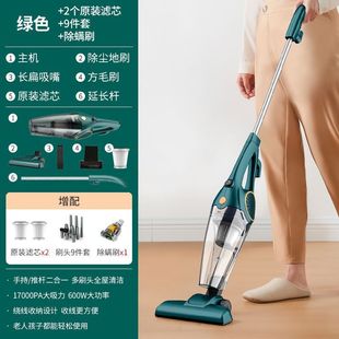 Haier Пылесос для домашнего использования небольшой многофункциональный ручной мощный всасывающий ковер диван для домашних животных щенок кошачий шерсть