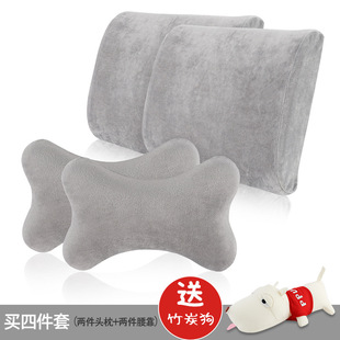 Car Waist Cushion Waist Protection Seat Back Cushion Car Waist Cushion Ergonomic Driving Waist Protection Artifact Car Pillow
