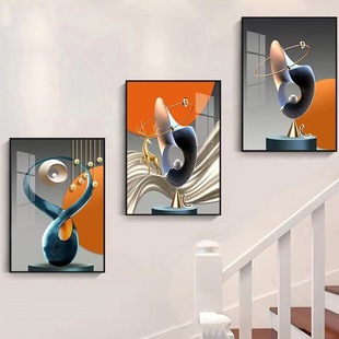 Duplex Staircase Simple Modern Light Luxury Decorative Painting Fashion Nordic Romantic Corridor Glass Framed Triple Hanging Painting