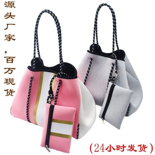 European and American style high-end simple all-match perforated diving material mommy shopping bag wet and dry separation waterproof beach bag
