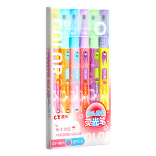 Highlighter Stackable Color-opaque Children's Large Capacity Color Emphasis Marking Note Marker for Hand-written Newspaper