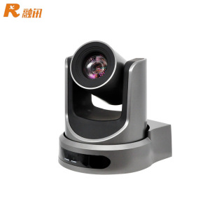RX VC51C/VC71W телеобъектив 30X/12x видеоконференция HD камера 4K объектив