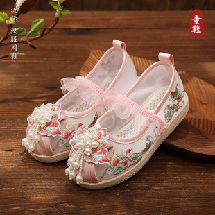 Туфли для девочек Hanfu Костюмы Детские вышитые туфли Древний стиль Tang Summer Summer Seniores Net Net Ethnien Wind Horse