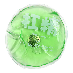 Winter Self-heating Cartoon Hand Warmer Carry-on Cute Round Break-off Hot Water Warmer for Reuse