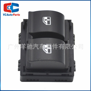 735379269 glass lifter power window switch fit for Fiat Linea Palio Siena