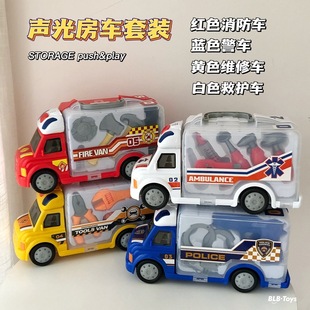 Factory direct children's play acousto-optic caravan set police fire doctor maintenance with light sound effect toys