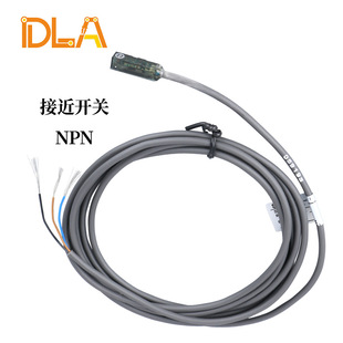DLA Dingling двойные челюсти пневматический зажим DGRZ20-20CS1 робот-манипулятор прибора водяный зажим