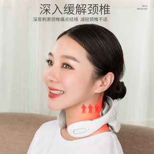 EMS Heating Intelligent Vibration Neck Protector Shoulder and Neck Pulse Physiotherapy Cervical Spine Massager Cervical Spine Massager for the Elderly