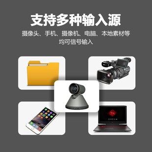 Jiashi Film 9800plus Guide Station Switching Station vmix Live Recording and Broadcasting All-in-One Machine Multi-position Push Stream Pull Stream