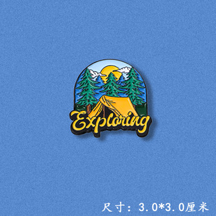 Outdoor Camping Series Metal Brooch Badge Natural Creative Personality Travel Commemorative Clothes Backpack Pendant Decoration