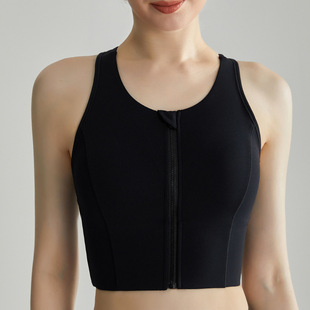 [Strict selection] high-strength front zipper sports bra one-piece running shockproof beauty back fitness sports underwear for women