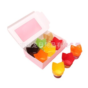Cross-border cake biscuit cookie box window baking dessert white card kraft paper square cake box wholesale