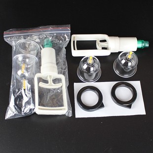 Hot-selling vacuum electrotherapy cupping device thickened electronic cupping device traditional Chinese medicine beauty salon dedicated vacuum cupping