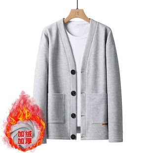 Cross-border Foreign Trade Japanese V-neck Cardigan Sweater Men's Solid Color Padded Pocket Cardigan Coat Wafflour College Fashion