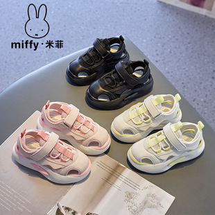 Miffy Miffy Детская обувь 2024 весна и лето новая липучка Баотоу для девочек Сандалии для учащихся начальной и средней школы Повседневные сандалии