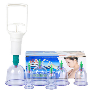 Jinkang negative pressure cupping device household suit 6 cans manual pumping traditional Chinese medicine gas tank promoting blood circulation and removing blood stasis non-glass