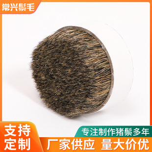 Вареная щетина из свинины 38-44mm Свиная щетка