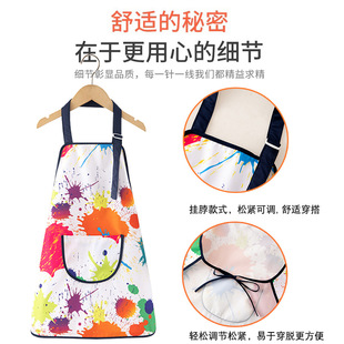 Children's Painting Apron Kindergarten Painting Fine Arts Long Sleeve Waterproof Retroreflective Boys' Girls' Babies Overalls Eating Bibs