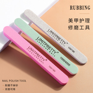 Nail grinding sand strip manicure nail tool sanding strip double-sided nail file grinding strip polishing strip sponge rubbing strip